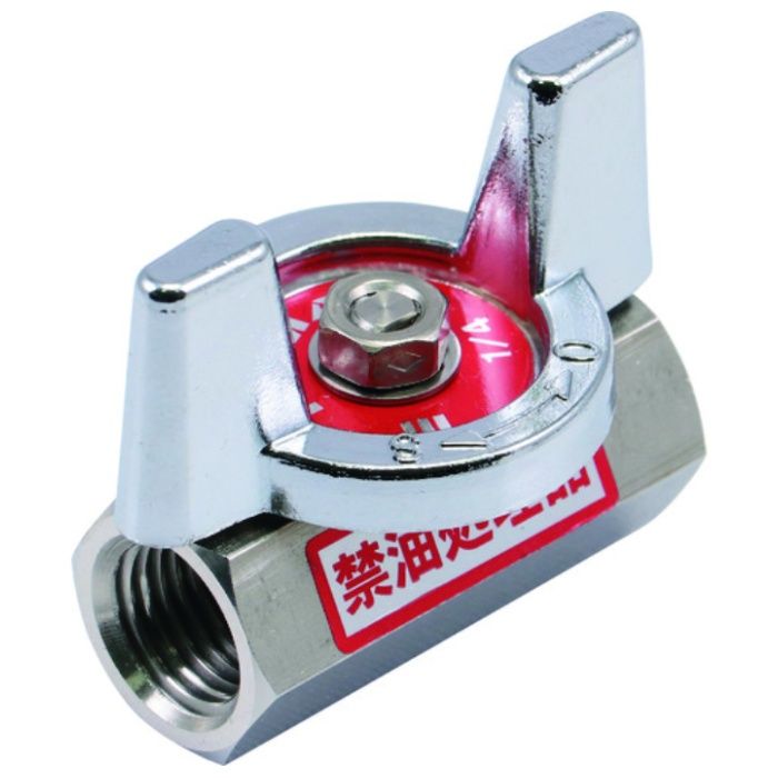 HAMAI　ステンレス製禁油処理ボールバルブ(蝶)