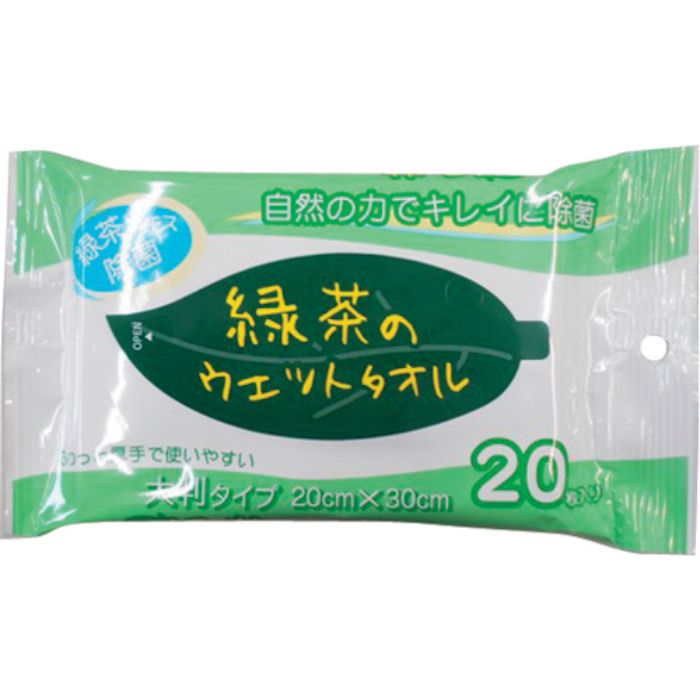 コーヨーカセイ 緑茶のウェットタオル20枚(Tcode:3372649)