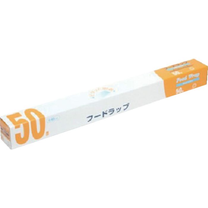 オザックス フードラップ45cm×50m(Tcode:4594865)