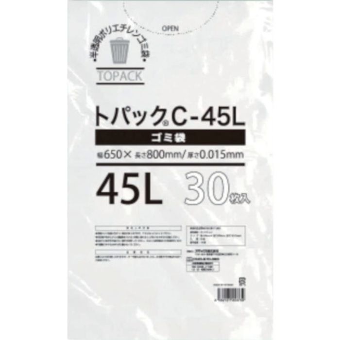 オザックス トパックゴミ袋 C 45L 厚さ0.015mm 30枚(Tcode:4580651)