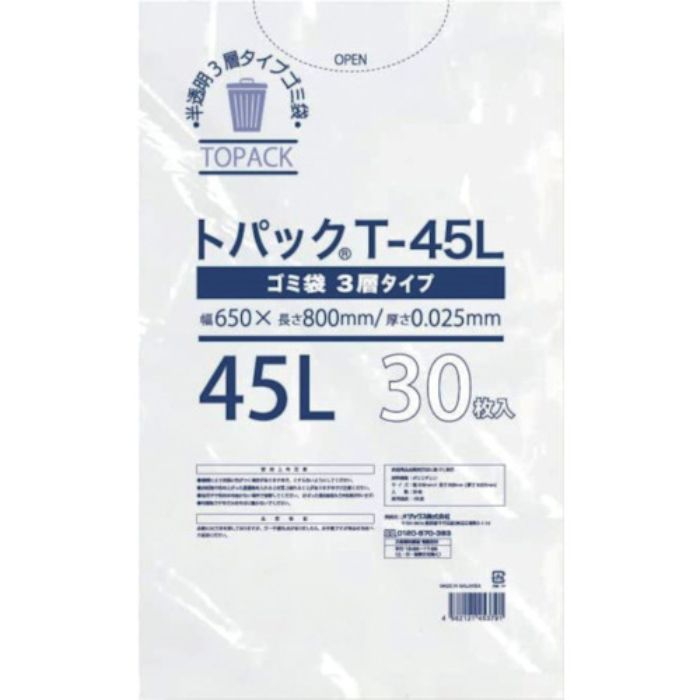 オザックス トパックゴミ袋 T 45L 厚さ0.025mm 30枚(Tcode:4580652)