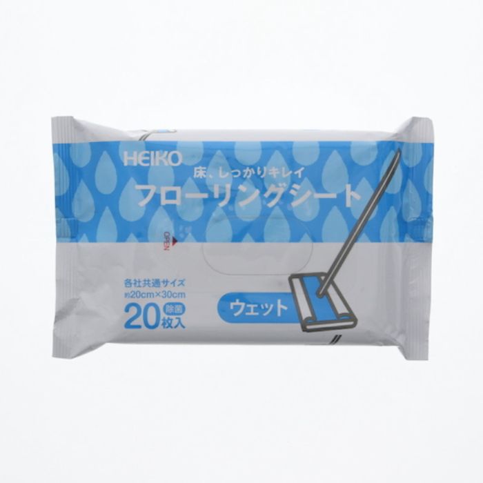 シモジマ フローリング用お掃除シート ウェットタイプ 20枚入り(Tcode:3394854)