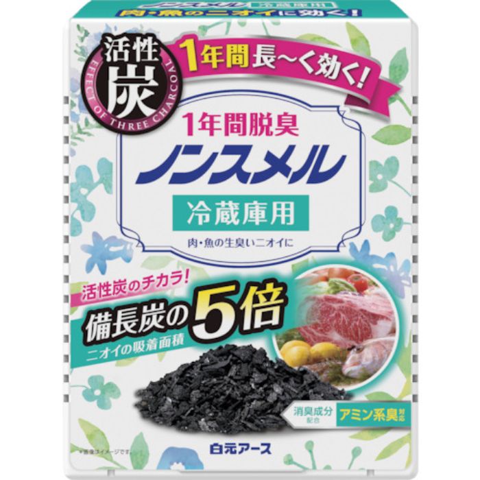 白元 ノンスメル冷蔵庫用置き型1年間脱臭(Tcode:3767581)