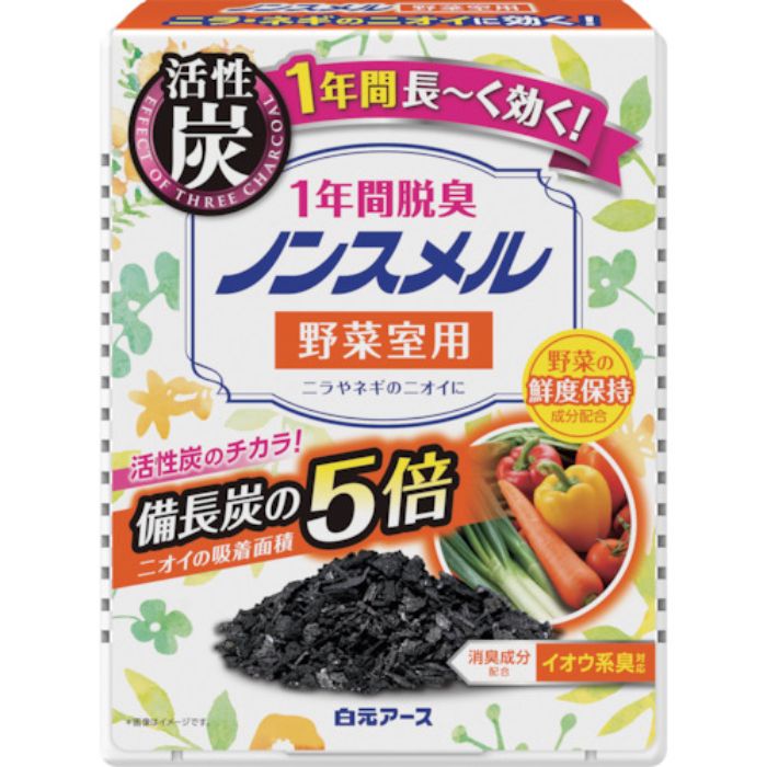 白元 ノンスメル野菜室用置き型1年間脱臭(Tcode:3767584)