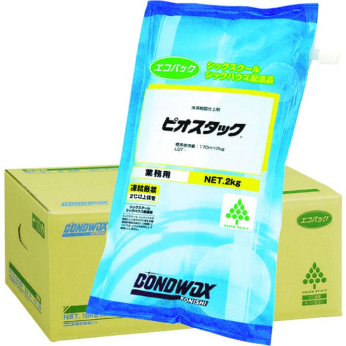ボンドワックス ピオスタックエコパック 18kg (1箱(袋)=2kg×9袋入)(Tcode:4492498)
