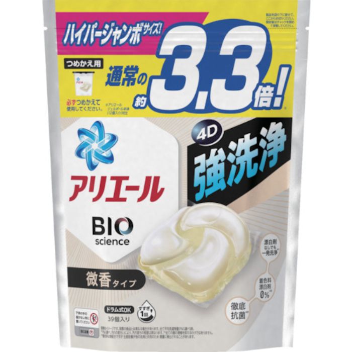 P&G アリエール ジェルボール4D 微香 詰め替え ハイパージャンボ 39個(Tcode:4549626)