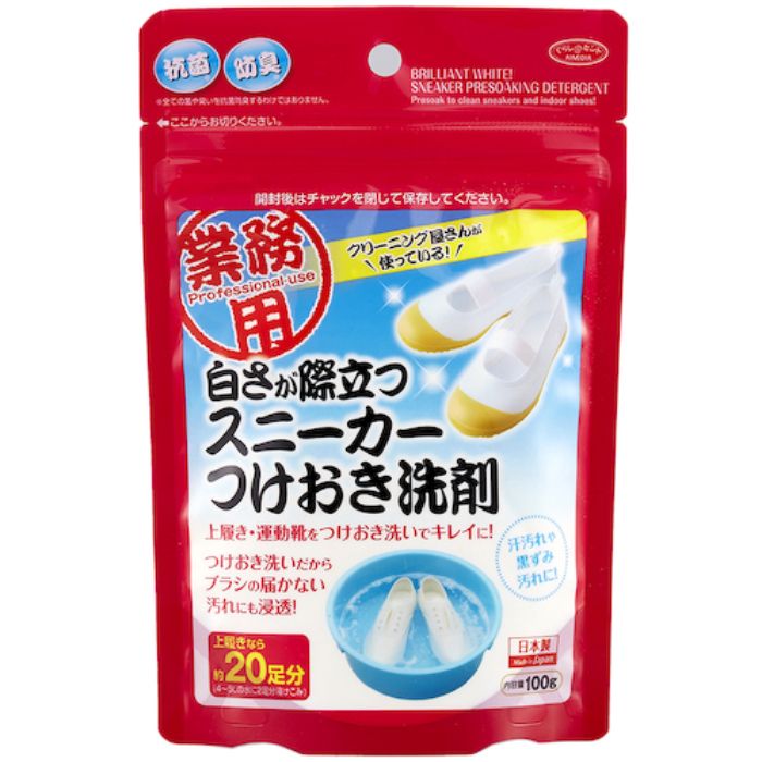 アイメディア 白さが際立つスニーカー洗剤 (Tcode:3493796)