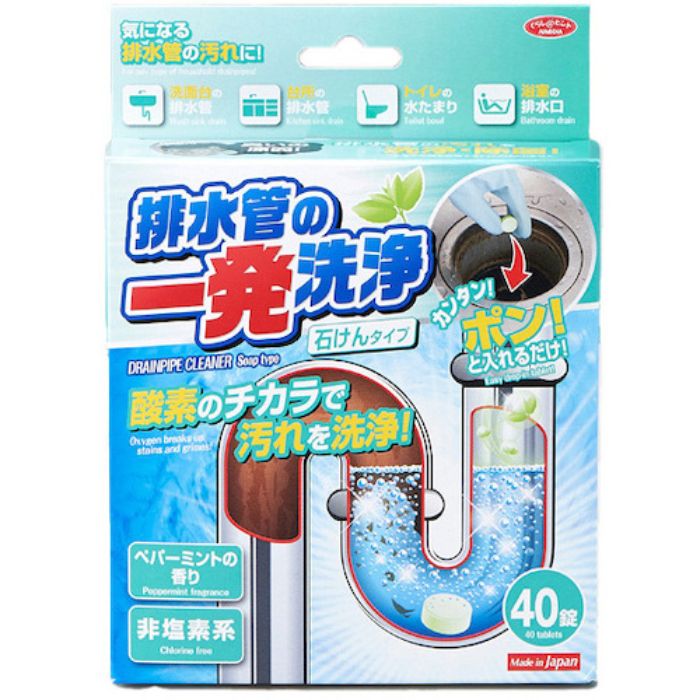 アイメディア 排水管の一発洗浄 石けんタイプ (Tcode:3500800)
