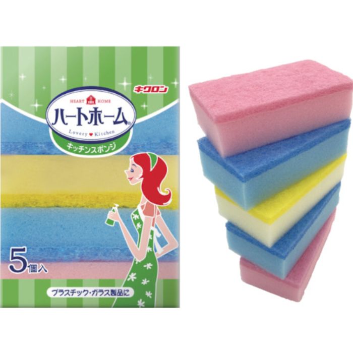 キクロン Hホームキッチンスポンジ5P(Tcode:1461580)