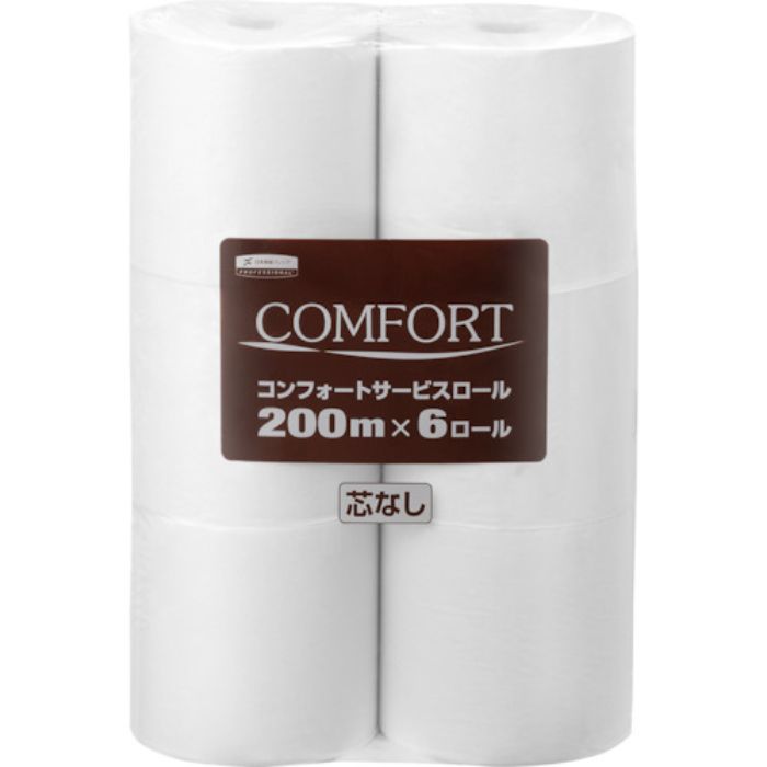 クレシア コンフォート サービスロール 200MX6ロール 芯なし(Tcode:3556153)