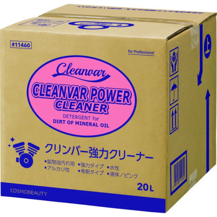 モクケン 工業用洗剤 強力クリーナーECO 20L (1個入)(Tcode:8289254)