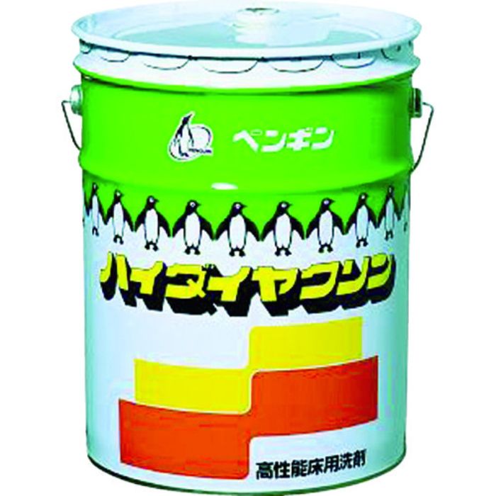 ペンギン 床用洗剤 ハイダイヤクリン 18L アルカリ(Tcode:4693876)