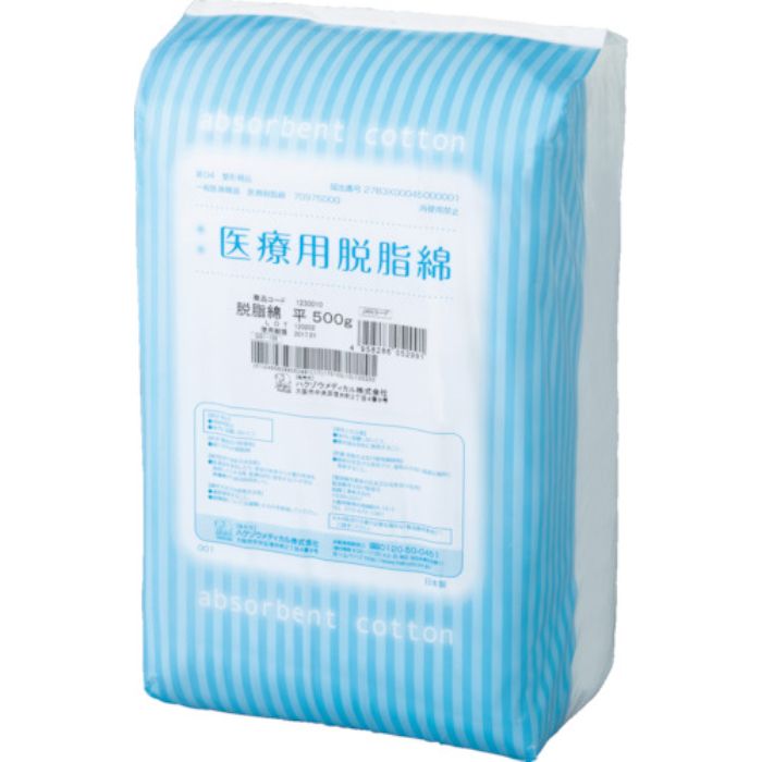 ハクゾウメディカル ガーゼ ハクゾウ脱脂綿 500g(Tcode:1146819)