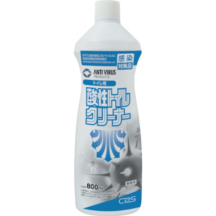 シーバイエス 洗浄剤 酸性トイレクリーナー 800ml(Tcode:4139682)