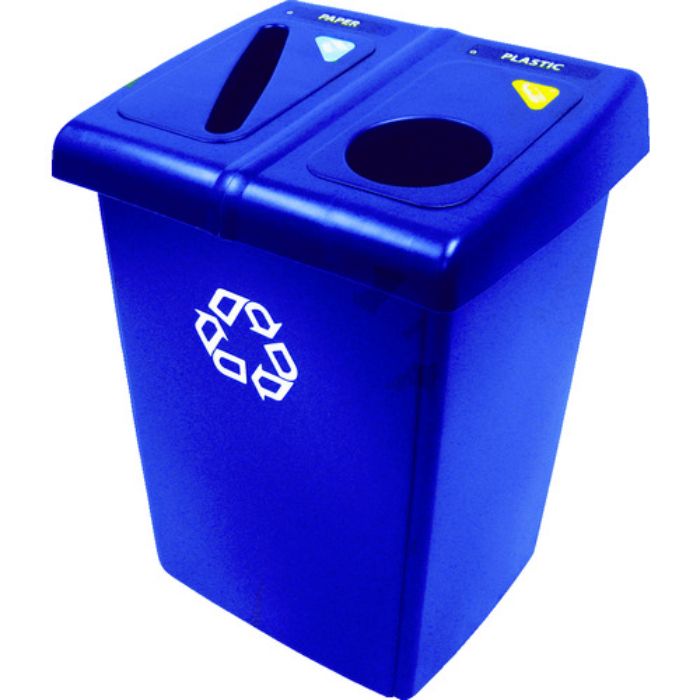 ラバーメイド グラットンリサイクルステーション 2口タイプ ブルー(Tcode:8194594)