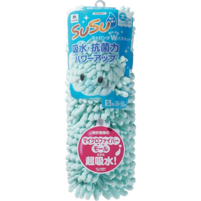 コンドル バスマット スウスウ抗菌ストロングW 36×50 フェミニンブルー(Tcode:2085196)