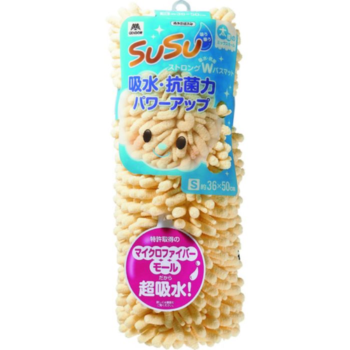 コンドル バスマット スウスウ抗菌ストロングW 36×50 フェミニンイエロー(Tcode:2085197)