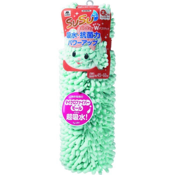 コンドル バスマット スウスウ抗菌ストロングW 45×60 フェミニンブルー(Tcode:2085199)