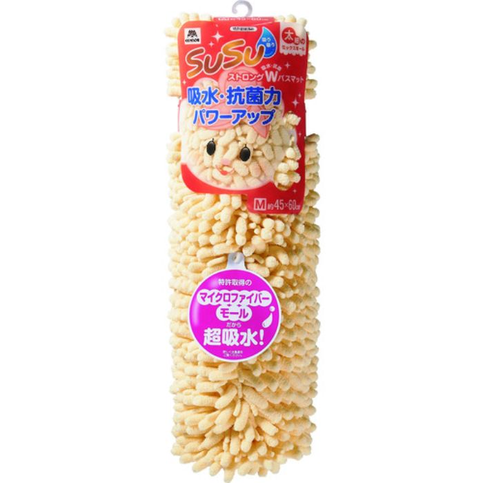 コンドル バスマット スウスウ抗菌ストロングW 45×60 フェミニンイエロー(Tcode:2085200)