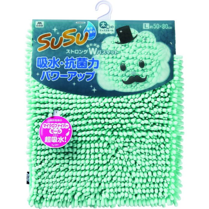 コンドル バスマット スウスウ抗菌ストロングW 50×80 フェミニンブルー(Tcode:2085202)