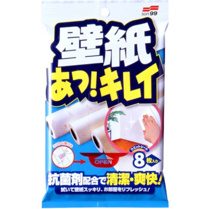 SOFT99 壁紙あっキレイ(Tcode:8199505)