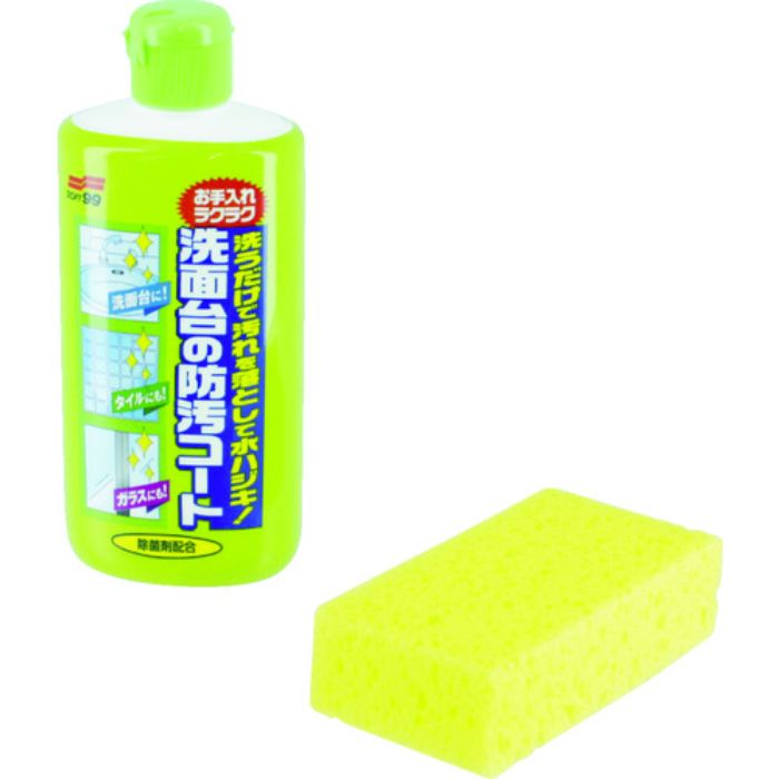 SOFT99 清掃用品 洗面台の防汚コート(Tcode:8199514)