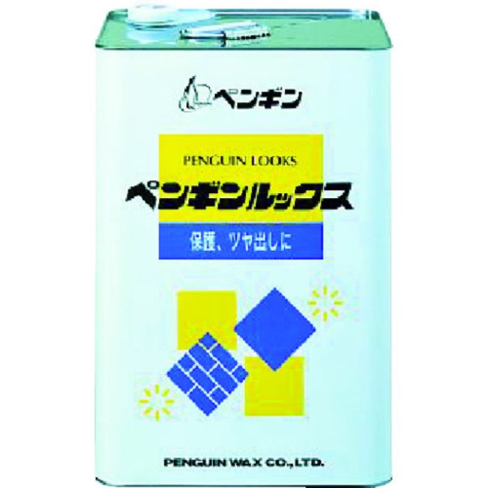 ペンギン ルックス(Tcode:4702573)