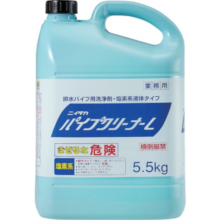 ニイタカ パイプクリーナーL 5.5Kg(Tcode:8195418)