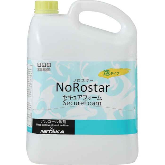ニイタカ ノロスターセキュアフォーム 5L(Tcode:5253332)