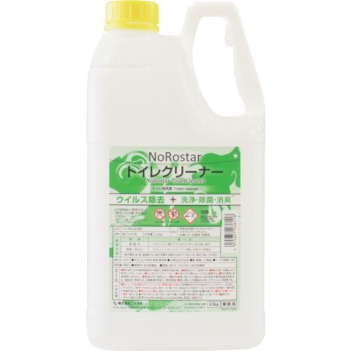 ニイタカ ノロスター トイレクリーナー2.5Kg(Tcode:2698816)