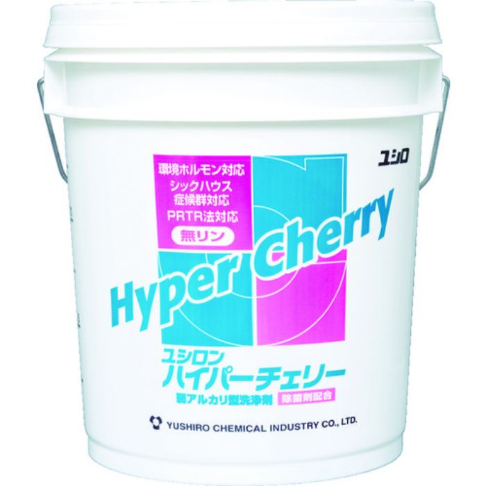 ユシロ 油汚れ用洗剤 ハイパーチェリー 18L(Tcode:7684614)