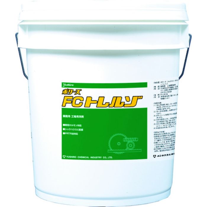 ユシロ 工場油床用洗剤 トレルゾ 18L(Tcode:7684711)