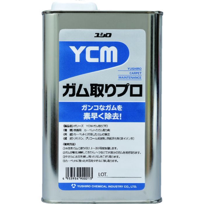 ユシロ ガム取り剤 ガム取りプロ 1L(Tcode:8193513)