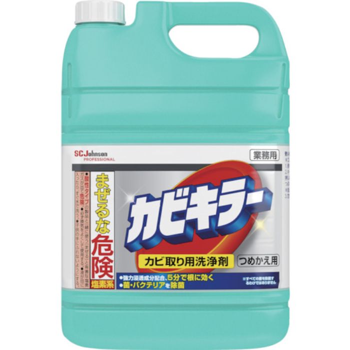 ジョンソン カビキラー つめかえ 5kg 業務用(Tcode:3463385)