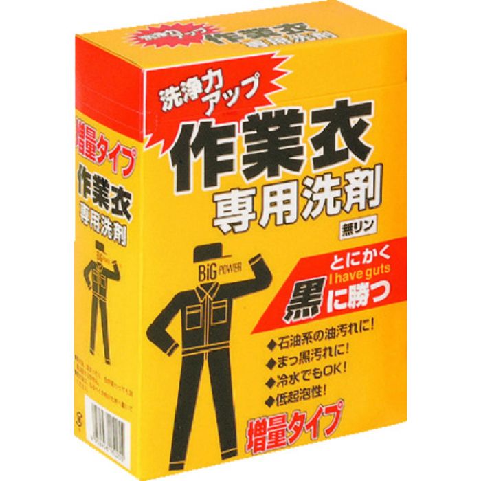 モクケン 作業衣洗剤 WC-MC(2.1kg)(Tcode:3991199)