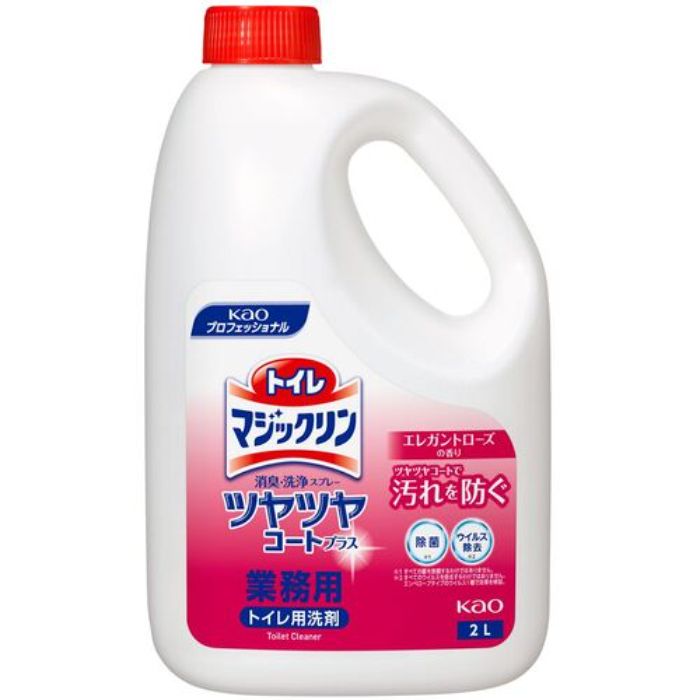Kao 業務用トイレマジックリン消臭洗浄スプレーツヤツヤコートプラス エレガントローズ 2L(Tcode:1573333)