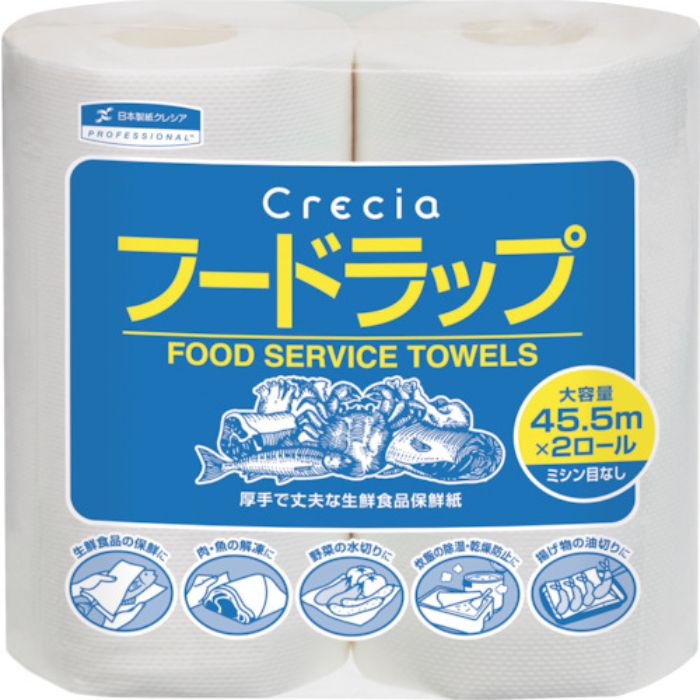 クレシア フードラップ 2ロール(Tcode:2571432)