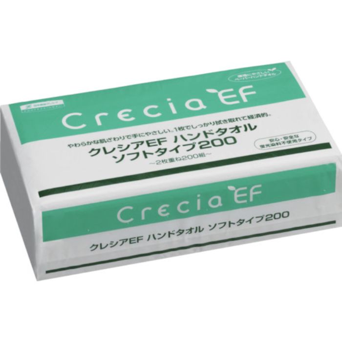 クレシア EFハンドタオル ソフトタイプ200(Tcode:3363422)