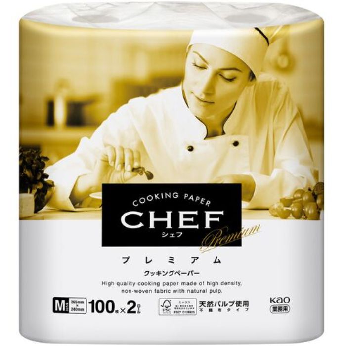 Kao 業務用CHEFプレミアム Mサイズ 100枚×2ロール(Tcode:2010539)