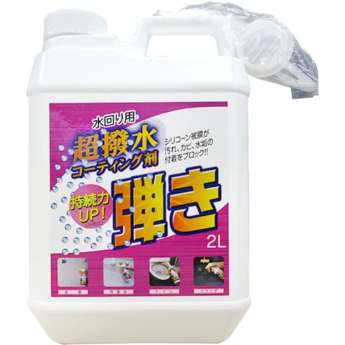 友和 Tipo’s 超撥水コーティング剤 弾き 2L(Tcode:4562307)