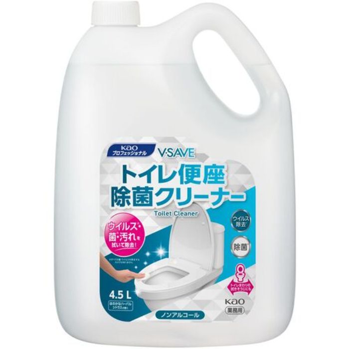 Kao 業務用V-SAVE 便座除菌クリーナー 4.5L (Tcode:3384821)