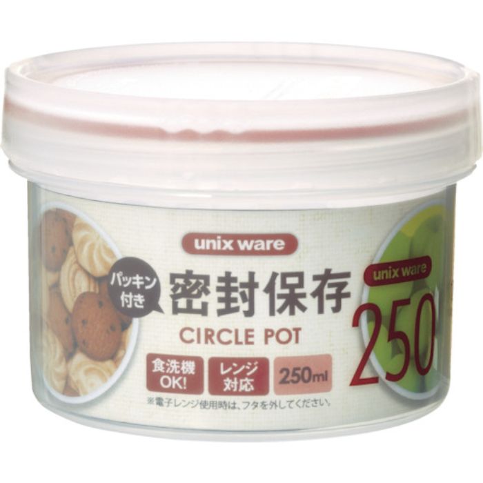 ユニックス Sサークルポット PS-10(Tcode:8338947)