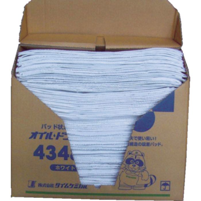 TC オイルドライパッド(43cm×48cm×100枚) ホワイト(Tcode:4078535)