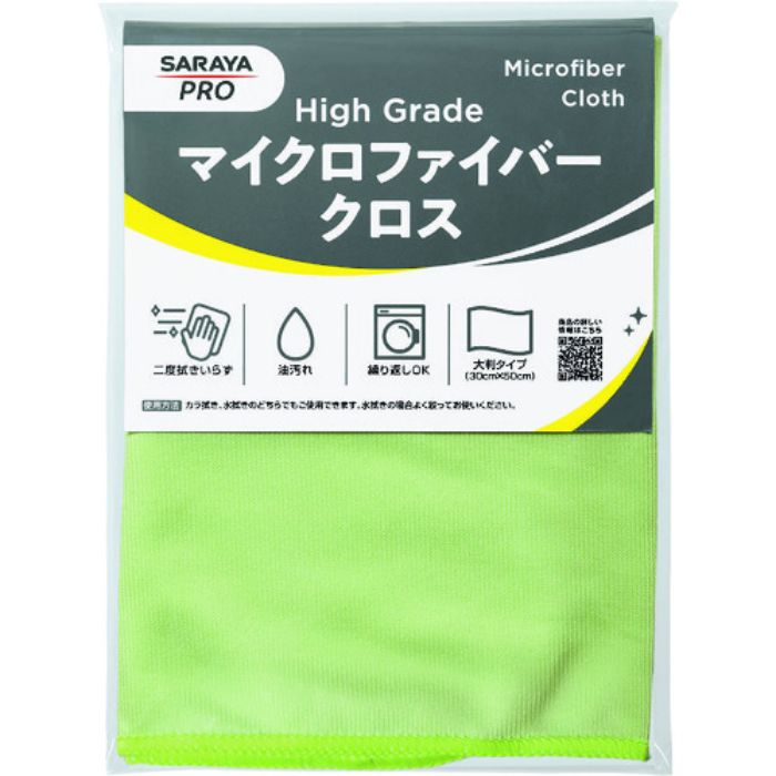 サラヤ サラヤMFクロス1枚入