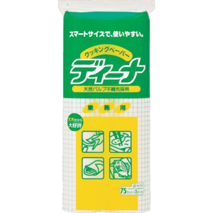 ユニ・チャーム ディーナ Gディーナクッキングペーパーロール大 (2本入)(Tcode:7604190)