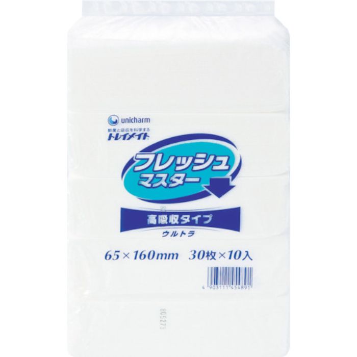 ユニ・チャーム フレッシュマスター Gフレッシュマスター高吸収タイプ65×80(Tcode:7604271)