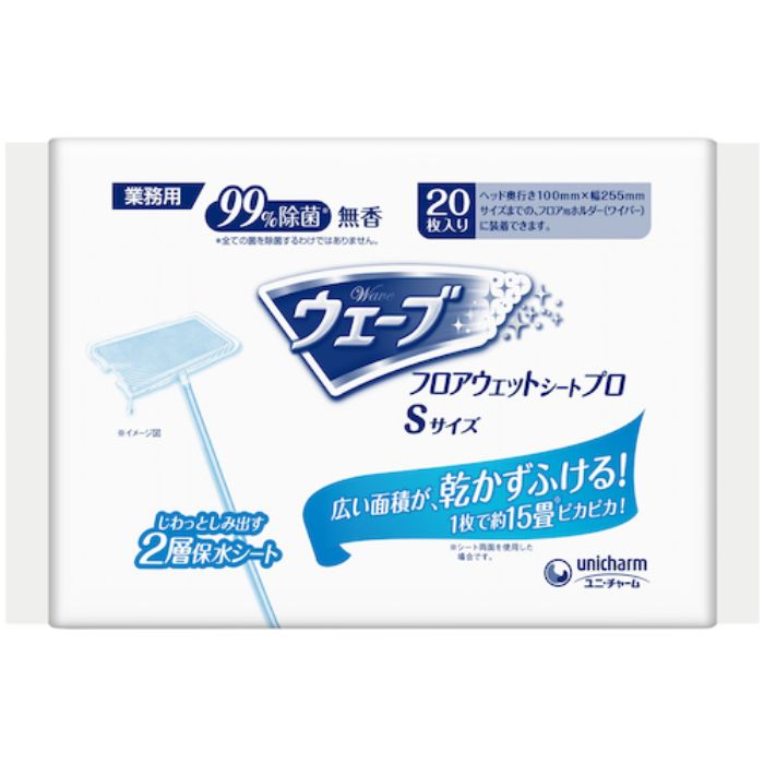 ユニ・チャーム Gウェ-ブフロアウエットプロS20枚(Tcode:2000990)