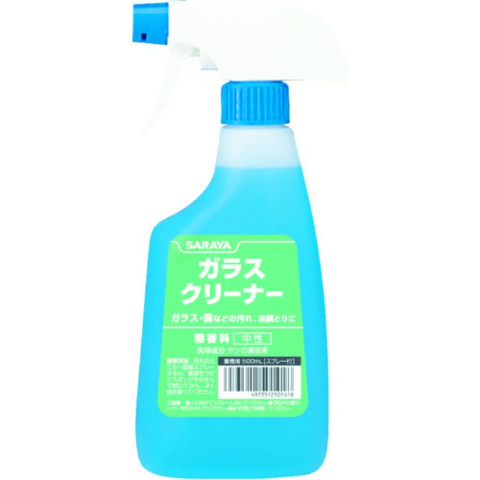 サラヤ ガラス用洗浄剤 ガラスクリーナー 500mLスプレー(Tcode:3812171)