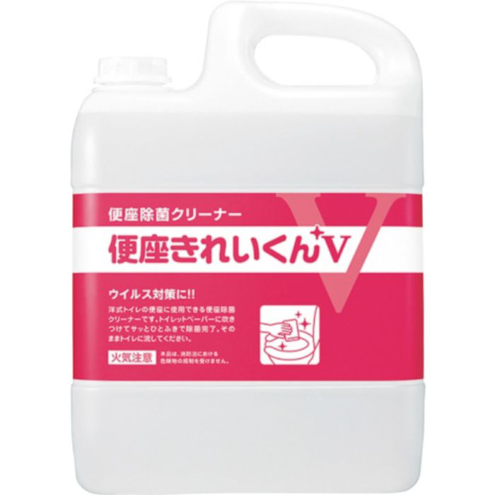 サラヤ トイレ用洗剤・除菌剤 便座きれいくんV 容量5L(Tcode:8364643)