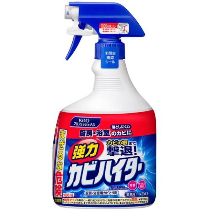 Kao 業務用強力カビハイター 1L(Tcode:4406001)